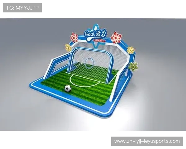 足球赛事的观众体验与赛事互动设计